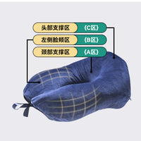 Portable Natural Latex U-Shaped Travel Neck Pillow with Adjustable Core