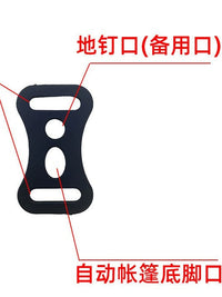 Tent Canopy Pole Base Plate Foot Buckle Connector for Outdoor Camping