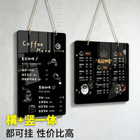 Acrylic Erasable Message Board for Cafe & Shop Display
