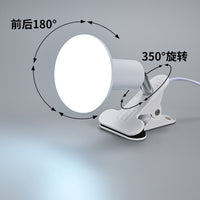 E27 Clamp Lamp Holder with 350° Rotatable Iron Body for Home Lighting