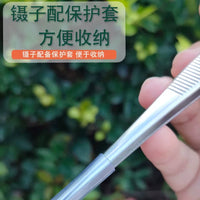 Mini Gardening Tool Set for Potted Plants & Succulents - Rake, Shovel, Tweezers