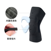 EVA Padded Knee Brace for Sports, Cycling, and Fitness - Shock Absorption & Anti-Slip