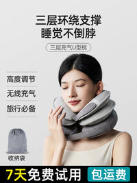 Portable Inflatable U-Shaped Travel Pillow for Neck Support
