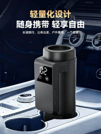 Portable Insulin Cooler Box with Rechargeable Battery for Travel, Car, and Home Use, Airline Approved