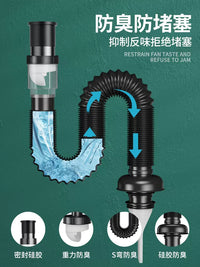 Basin Drain Pipe Kit with Odor-Proof Seal and Leak-Proof Stopper for Bathroom Sinks