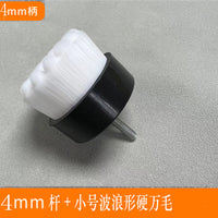 Electric Polishing Brush Head for Crafts and Jewelry, Nano Bristle Rotary Tool Attachment