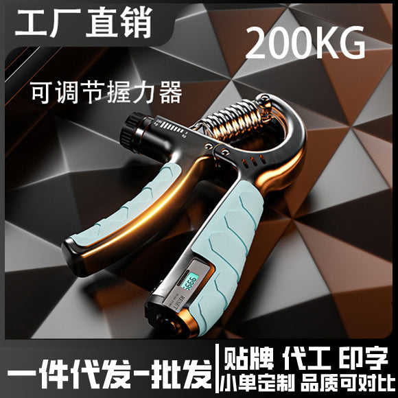Hand Grip Strengthener with Counter - 200KG Adjustable Resistance for Forearm and Finger Exercise
