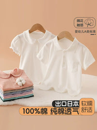 Kids' Pure Cotton Short Sleeve Polo Shirt for Boys and Girls, Class A Fabric, Toddler to School Age, White