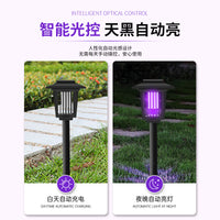 Solar Powered Mosquito Killer Lamp Outdoor Waterproof Garden Insect Zapper with Ground Stake