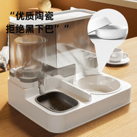 Automatic Pet Feeder and Water Dispenser with Ceramic Bowls for Cats and Small Dogs