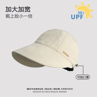 Zhao Lusi Style Quick-Dry UV Protection Sun Hat for Women