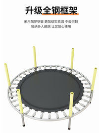 Kids Indoor/Outdoor Trampoline with Safety Enclosure Net