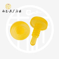 Billiard Cue Butt Cap for Predator and Mezz Cues, Rubber End Plug Protector