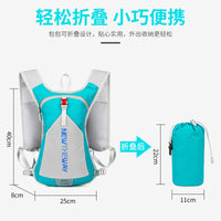 Foldable Lightweight Hydration Running Backpack for Cycling & Outdoor Sports