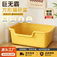 Extra Large Open Cat Litter Box with Splash Guard for Kittens and Adult Cats