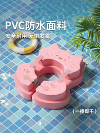Baby Non-Inflatable Armpit Swimming Ring for 0-4 Year Olds - Anti-Flip & Anti-Choke Float