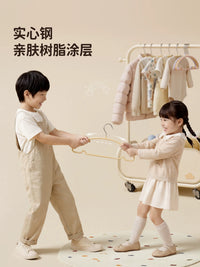Kids' Non-Slip Clothes Hangers for Infants and Toddlers, 32-Pack