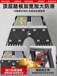 Household Aluminum Alloy Telescopic Folding Ladder, Thickened, Reinforced, Anti-Slip, Stable, Durable for Engineering Use