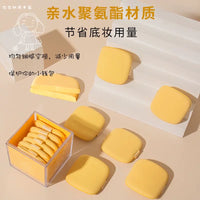 Dual-Use Makeup Sponge Puff for Liquid Foundation and Butter Biscuits