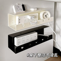 Wall-Mounted Power Strip Holder and Cable Organizer for Desk and Under-Desk Cable Management, No-Drill Installation