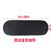 Shoulder Strap Pad for Backpacks and Bags - Pressure Relief, Anti-Slip, Multi-functional