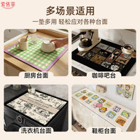 Thickened Diatomaceous Earth Kitchen Countertop Drain Mat for Dishes and Utensils