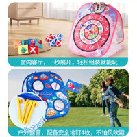 Kids Outdoor Sports Toy Throwing Beanbag Flying Disc Dart Game Props for Children Lawn Play