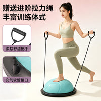 Anti-Slip Yoga Fitness Half Ball with Resistance Bands and Pump