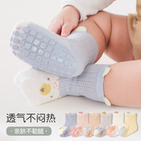 Baby Anti-Slip Floor Socks Cartoon Thin Breathable Mesh Toddler Walker Socks for Spring/Summer