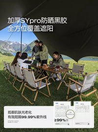 SOYON Quick-Setup Black Glue Tarp Tent for Outdoor Camping, Sun Protection, and Shade
