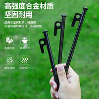 Heavy-Duty Steel Tent Stakes for Outdoor Camping and Canopy Fixing