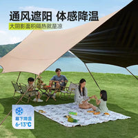 Outdoor Camping Hexagonal/Octagonal Tarp Tent Set with Black Glue Coating, Quick Setup, Windproof, Large Sunshade, Rainproof