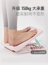 Keep Adjustable Slant Board for Calf Stretching and Exercise