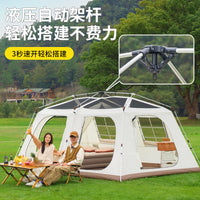 Automatic Ridge Tent 2-Room 2-Hall Double-Layer Family Camping Tent with Sun Protection and Rainproof Features