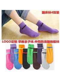 Non-Slip High-Waist Trampoline & Yoga Socks with Silicone Grips for Kids & Adults