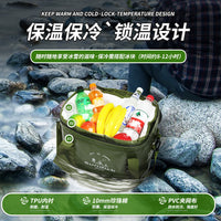 Outdoor Camping Insulated Cooler Bag Leakproof Large Capacity Portable Travel Lunch Bag