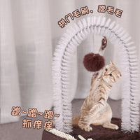 Cat Arch Self-Groomer and Scratcher Toy with Thick Bristles