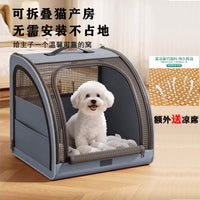 Portable Pet Tent Car Carrier for Cats and Small Dogs, Washable Indoor Outdoor Pet Bed