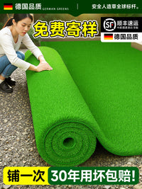 German Artificial Grass Carpet Green Outdoor Turf Mat Plastic Synthetic Lawn for Patio Balcony Decoration