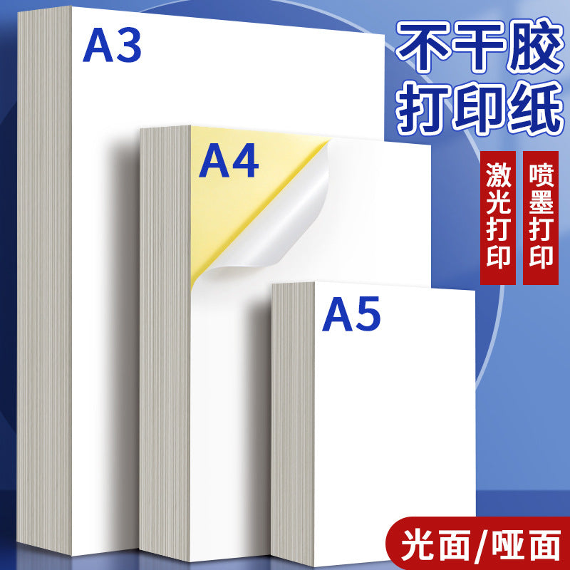 Waterproof A4/A3 Inkjet Laser Printable Sticker Paper for Labels and Handwriting