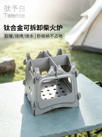 Titanium Alloy Portable Wood Burning Stove for Outdoor Camping, BBQ, and Heating