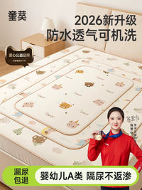 Waterproof Breathable Washable Baby & Toddler Urine Pad Mattress Protector for Cribs & Beds