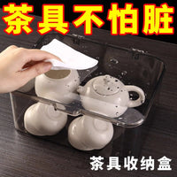 Transparent Dustproof Tea Set Storage Box with Lid for Teacups and Teapots