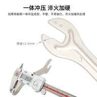 Mountain Bike Hub Cone Wrench Set 13/14/15/16mm for Disassembly, Repair, and Maintenance