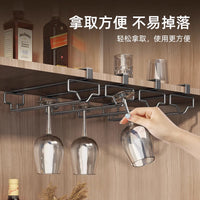 Under-Cabinet Stemware Rack - No-Drill Wine Glass Holder for Home Bar & Kitchen