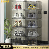 Clear Stackable Shoe Storage Box with Magnetic Lid - Dustproof Hard Plastic Display Case