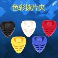 Guitar Pick Holder with Adhesive for Headstock, Stores Picks, Musical Instrument Accessory