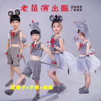 Kids' Mouse Costume for Stage Performances and Dance