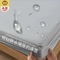 Waterproof Mattress Protector Breathable Dustproof Fitted Sheet All-inclusive Anti-dirty Bed Cover