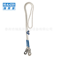 RUILEIZE Silk Insulated Electrician Safety Belt for Live Working with Double Protection